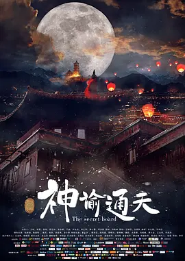 波霸ol色综合网